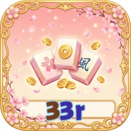 33r