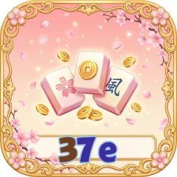 37e