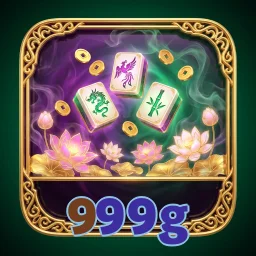 999g